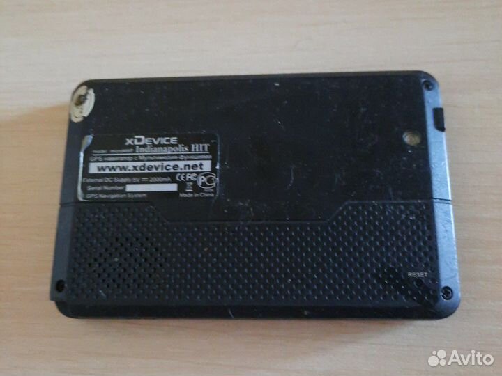 Навигатор xDevice,не рабочий