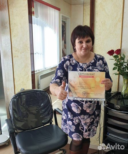 Афрокосы зизи секосы Базовый курс по плетению