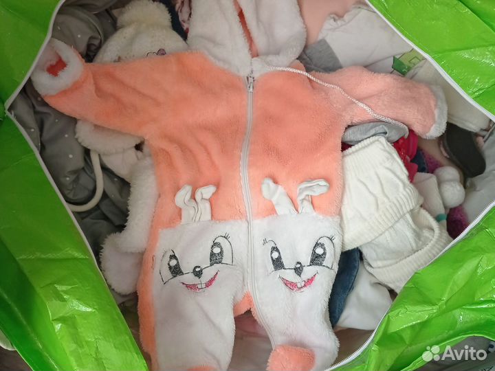 Детские вещи пакетом для девочки