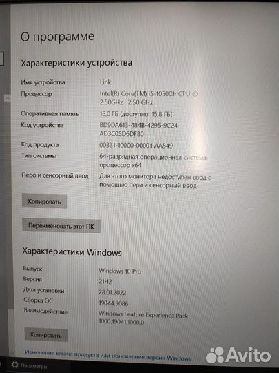 Ноутбук MSI gf65 core i5/RTX 3060/16GB/750GB