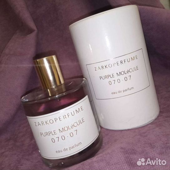 Духи кирке, монталь, вертуз, мужские духи