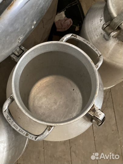 Фляга алюминиевая бу 40л