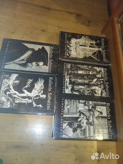 Рафаэль сабатини собрание сочинений