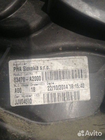 Стеклоподъемник задний левый Kia Ceed JD 2 G4FA 1