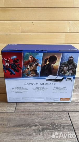 Sony Playstation PS5 Slim disc, 1 тб, CFI-2000A