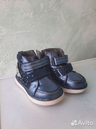 Ботинки осенние для девочки