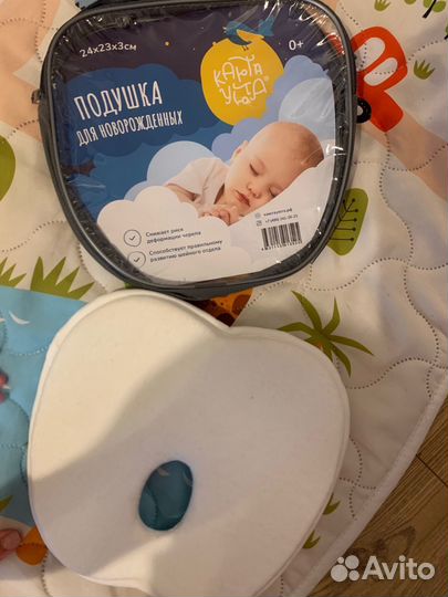 Подушка для новорожденных