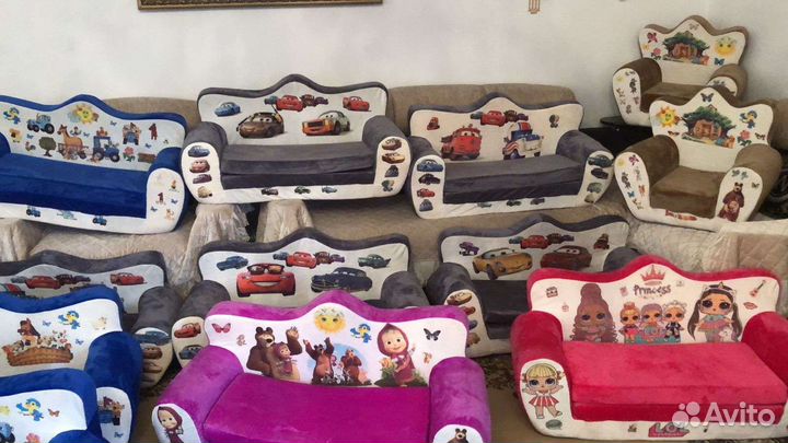 Детский диван