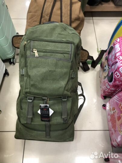 Рюкзак туристический походный военн 120л армейски