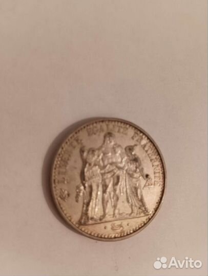 Франция 10 франков 1965 г.Геркулес и Музы. Серебро