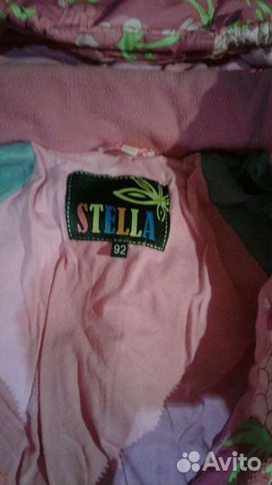 Комплект осень-весна для девочки