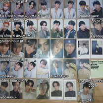 Карты ateez golden hour 1 2 3 season's greeting