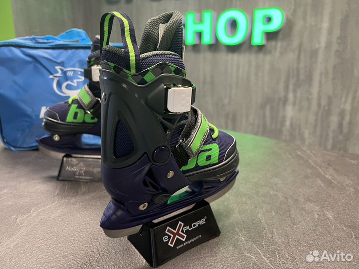 Коньки ледовые раздвижные black aqua