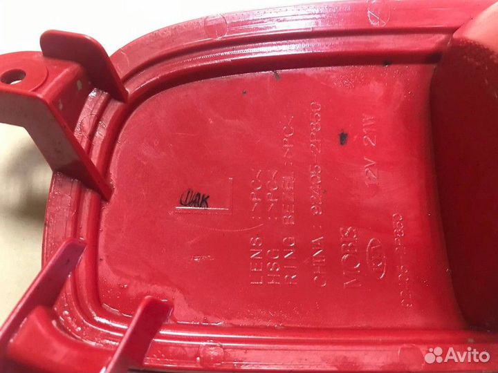 Фонарь задний в бампер левый Kia Sorento