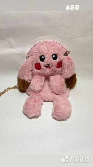 Рюкзак детский