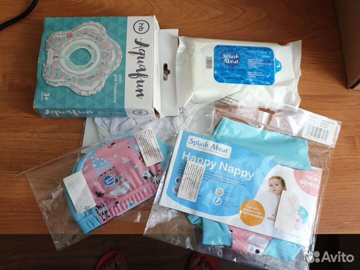 Подгузники для плавания