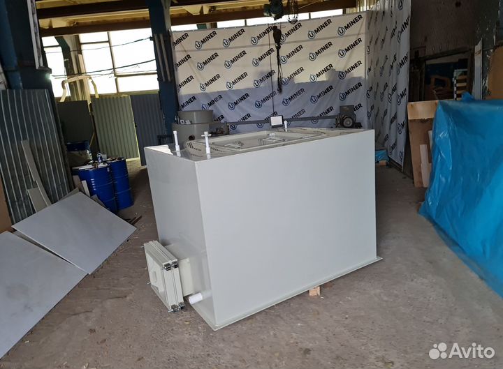 Изотермическая ёмкость