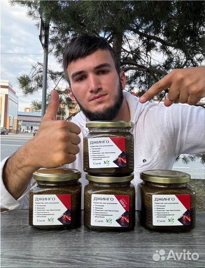 Мужская сила