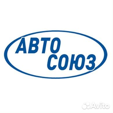 Водитель на своем авто (ип, самозанятость)