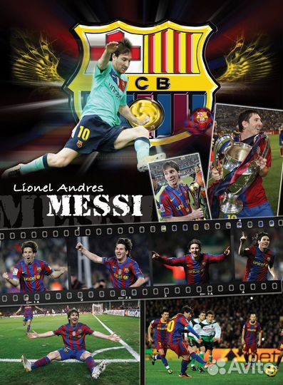 Календарьчемпионроссиипофутболу23-24 плакатМесси