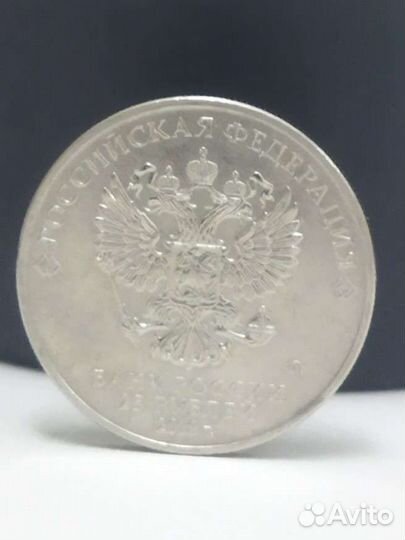 Обмен монетами