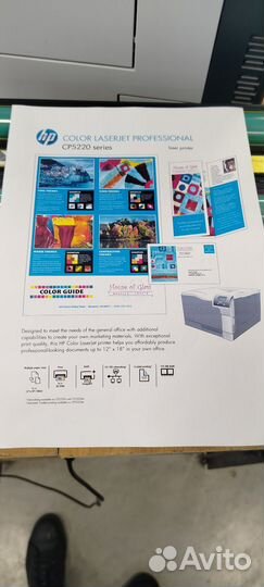 CE741A, CE742A, CE743a