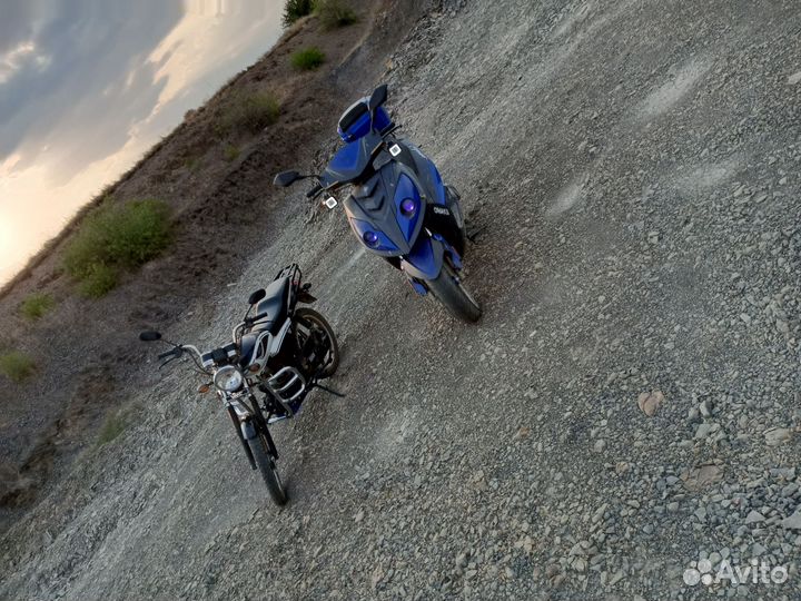 Скутер Омакс пурга 150 кубов