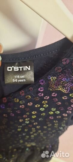 Вечернее платье для девочек