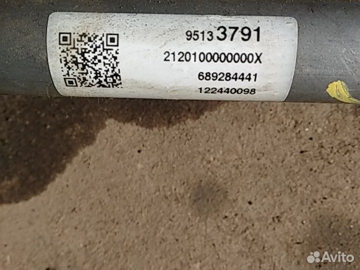 Рулевая колонка Opel Mokka