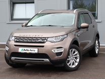 Land Rover Discovery Sport 2.0 AT, 2017, 106 468 км, с пробегом, цена 2 999 000 руб.