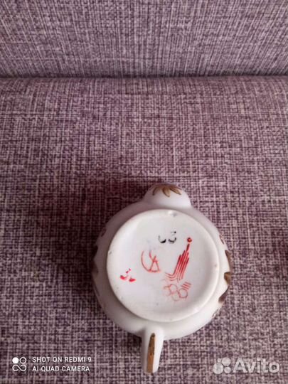 Мини вазочки кисловодский фарфор СССР