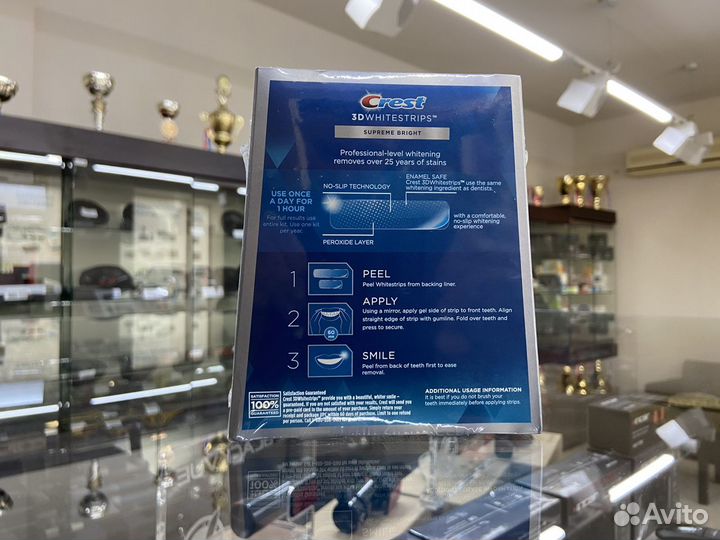 Отбеливающие полоски Crest 3D Supreme Bright