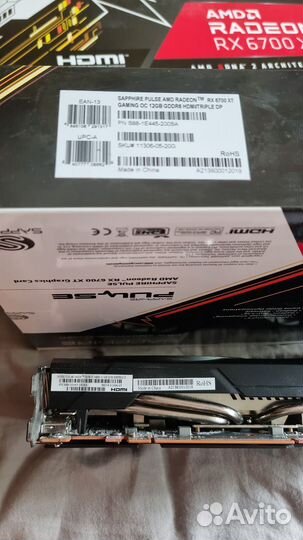 Sapphire Radeon amd 6700 xt 12gb
