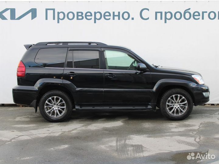 Lexus GX 4.7 AT, 2006, 235 550 км