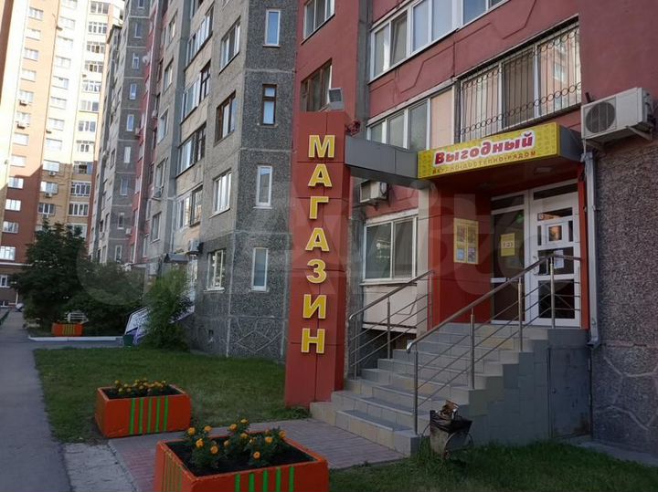 Продам торговое помещение, 96.4 м²