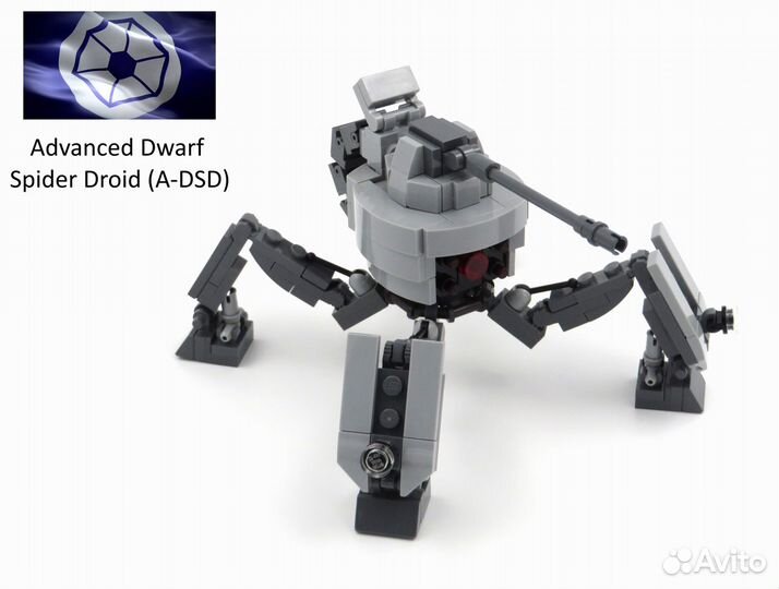 Lego spider droid hotsell