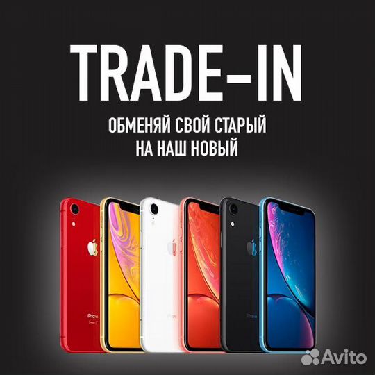 Ремонт Телефонов.Ноутбуков.Планшетов