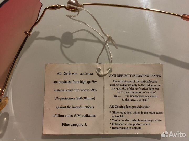 Солнцезащитные очки женские оригинал