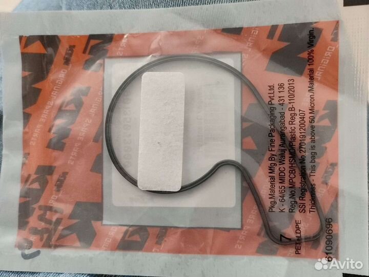 Прокладки гбц и крышки помпы ктм 200 duke