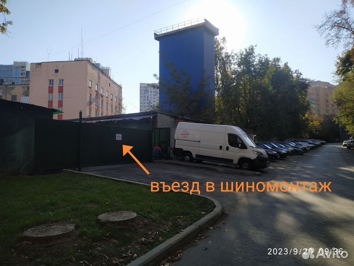 Сезонное хранение шин колес, дисков мототехники