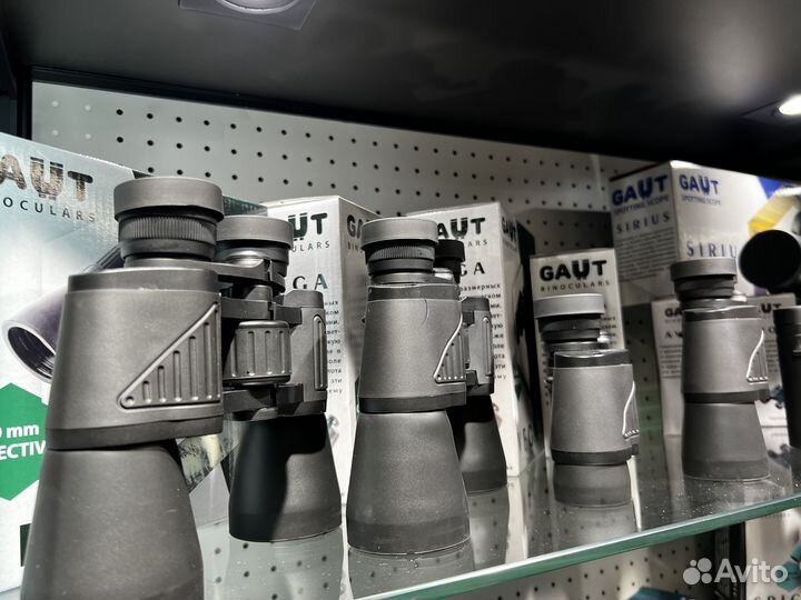 Бинокли Gaut vega/avior/izar/Atlas/spica/polaris