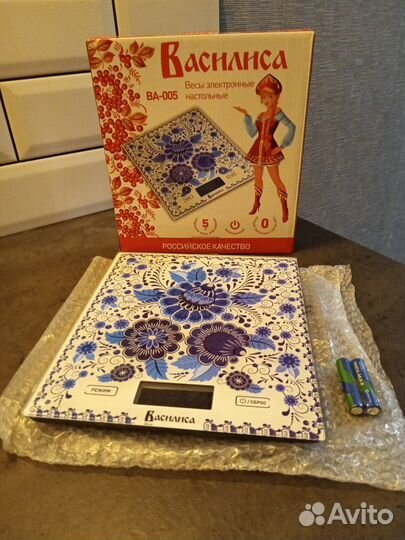 Весы настольные