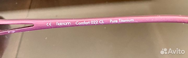 Очки для компьютера