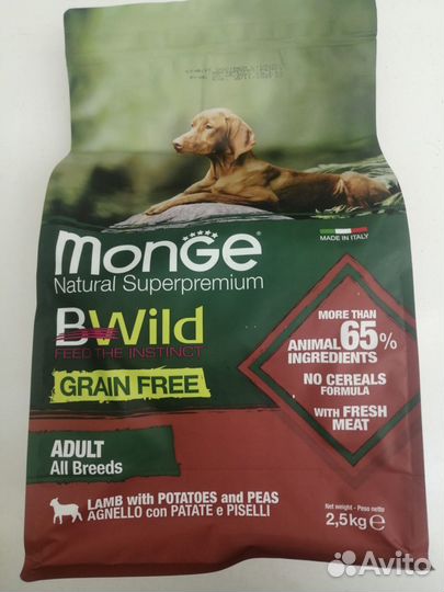 Сухой корм для собак monge
