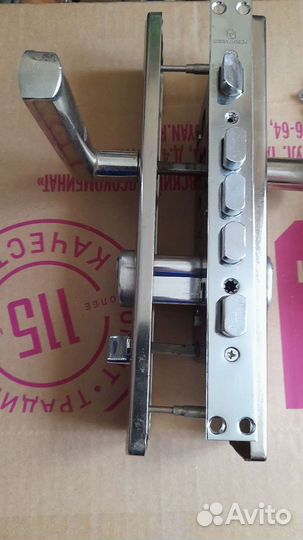 Полный комплект замков на входную дверь