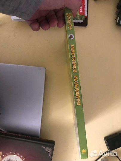 Комикс скубиду