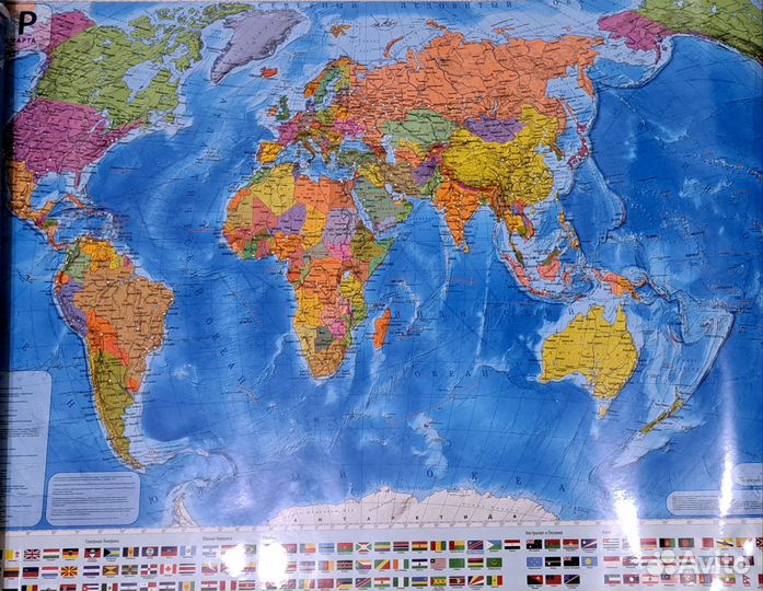 Политическая карта мира (2014)