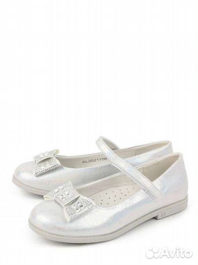 Туфли для девочки