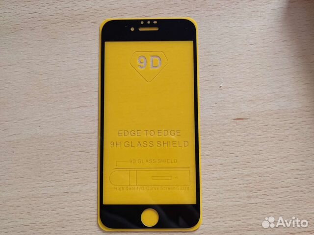 Защитное стекло iPhone 6s