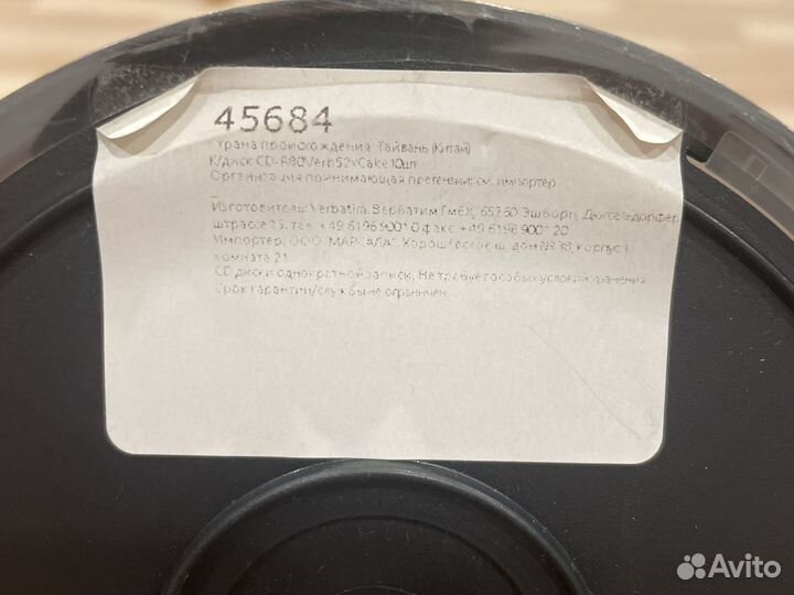 Болванки cd r Verbatim 10шт